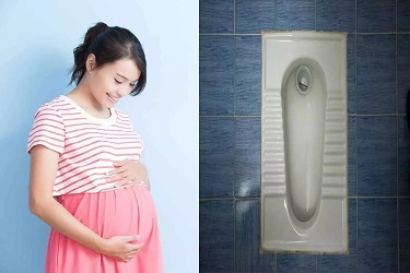 توالت ایرانی در بارداری