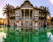 سایت شب